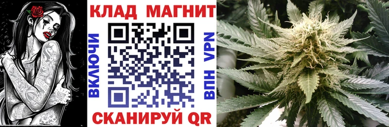 Наркошоп купить Амфетамин  Псилоцибиновые грибы  МАРИХУАНА  КОКАИН  Меф  Новоуральск