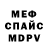 Метадон methadone Anna Kalinina