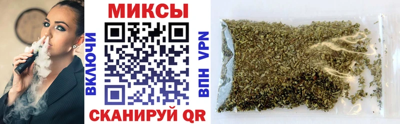 Купить закладки  Новоуральск  Бутират Butirat 