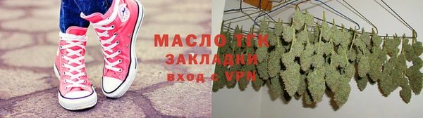 ALPHA-PVP Гусев